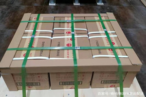 景德镇罗家航空托运酒水【机场货运当天
